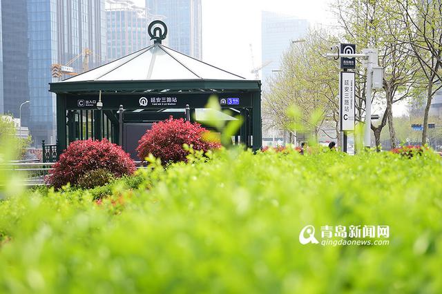 开往春天的地铁3号线 每一站都有好风景