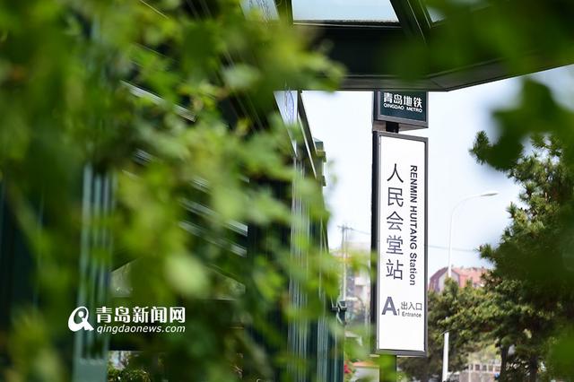 开往春天的地铁3号线 每一站都有好风景