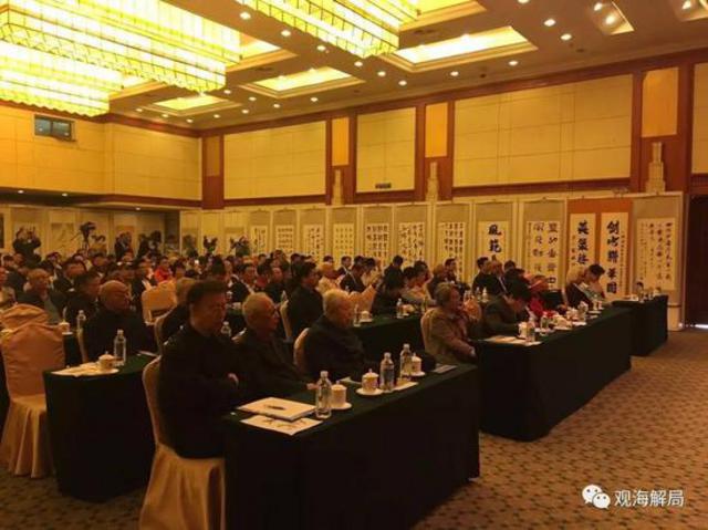 （座谈会现场）