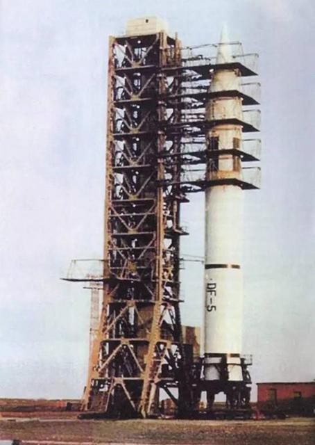 1980年东风五号第一次全程飞行试验