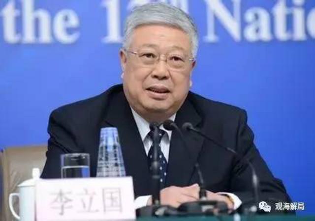 李立国