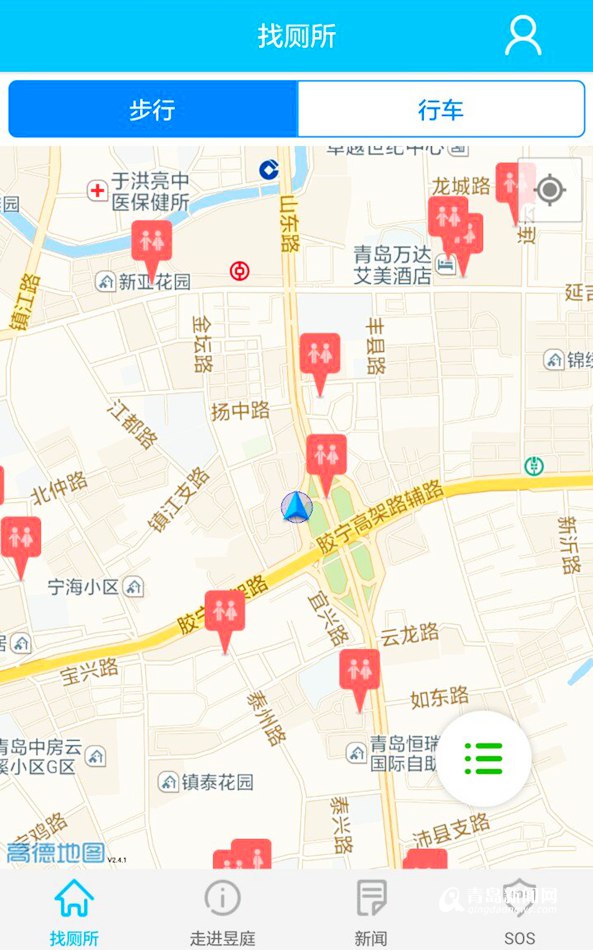 青岛市区548座公厕查体 71处免费公厕名单公布