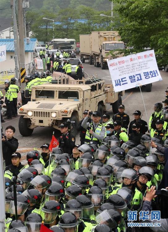 萨德部分装备在韩部署 警方与当地居民发生冲突