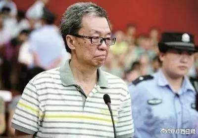 广西林业原副厅长：我一伸手 半个广西的天会黑