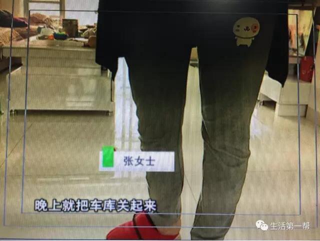 车库出现一水晶棺 女子夜不能寐白天不敢出门