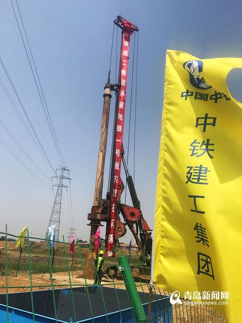 地铁1号线东郭庄段开建 明年10月竣工