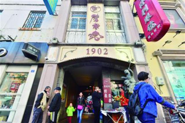 中山路的劈柴院历史悠久