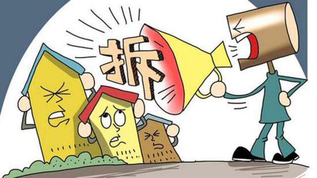 网络图