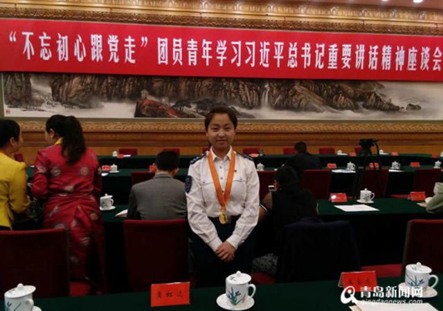 喜报!青岛嫚获中国青年五四奖章 省内唯一(图) 喜报!青岛嫚获中国青年五四奖章 省内唯一(图)