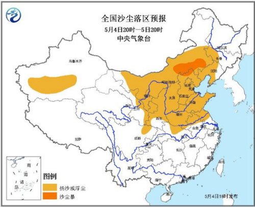 沙尘天气波及全国半数省份明起或影响南方地区