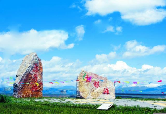 中国首个核武器研制基地揭秘:名副其实原子城