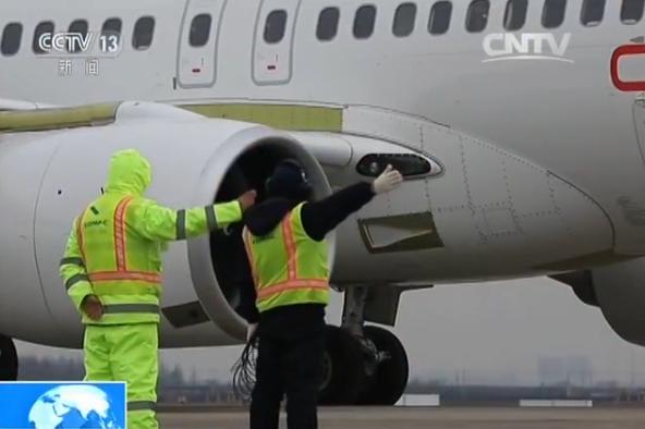 C919首飞全记录：第一次行走仅行进十几米(图)