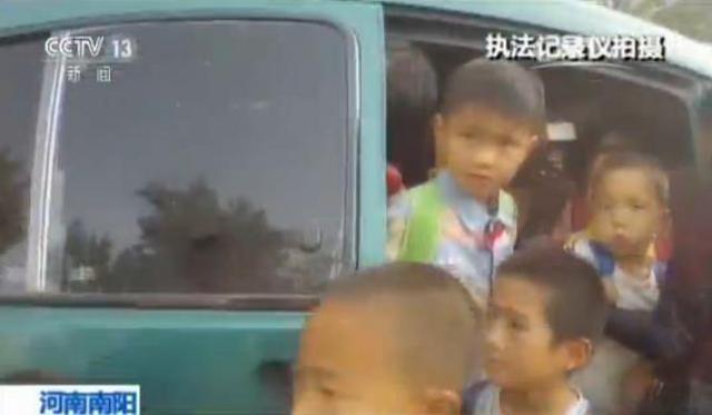 幼儿园黑校车核载7人实载38人 司机被刑拘(图)