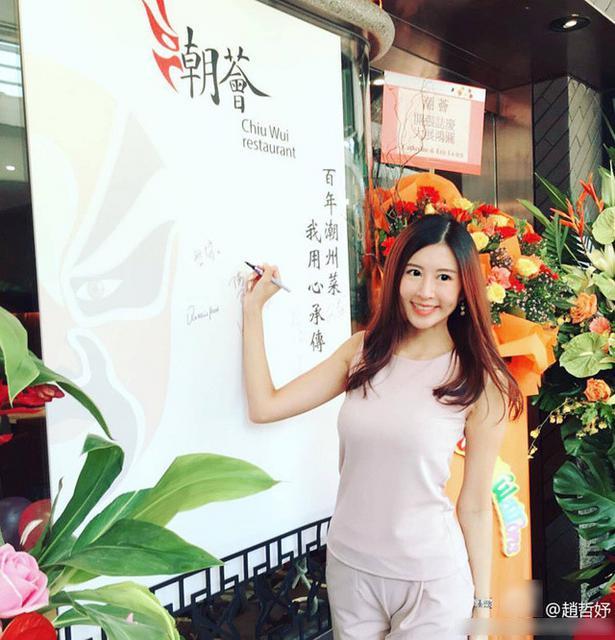 前中国小姐被骗财骗色 如今成单亲妈妈(图)