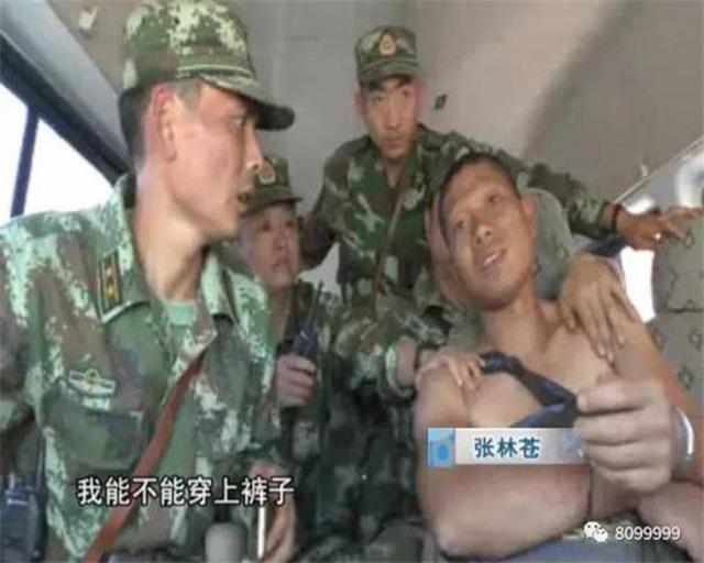 云南越狱犯张林苍:本想回家看女儿 报仇就自首