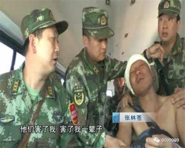 云南越狱犯张林苍:本想回家看女儿 报仇就自首