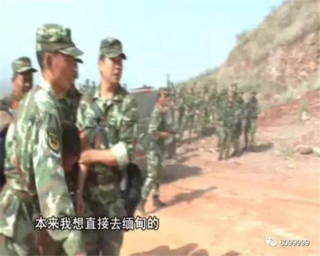 云南越狱犯张林苍:本想回家看女儿 报仇就自首