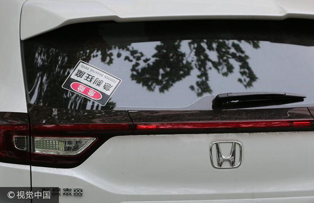 青岛车主的幽默车尾标语