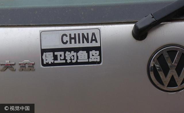 青岛车主的幽默车尾标语