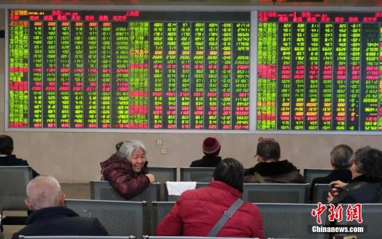 证监会严惩7宗信息披露违法案件 处罚15名当事人 证监会严惩7宗信息披露违法案件 处罚15名当事人