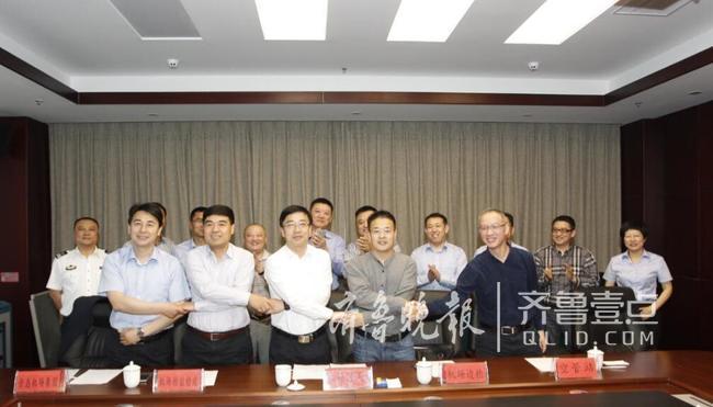 青岛七单位禁毒 山东空港建首个多方统一机制