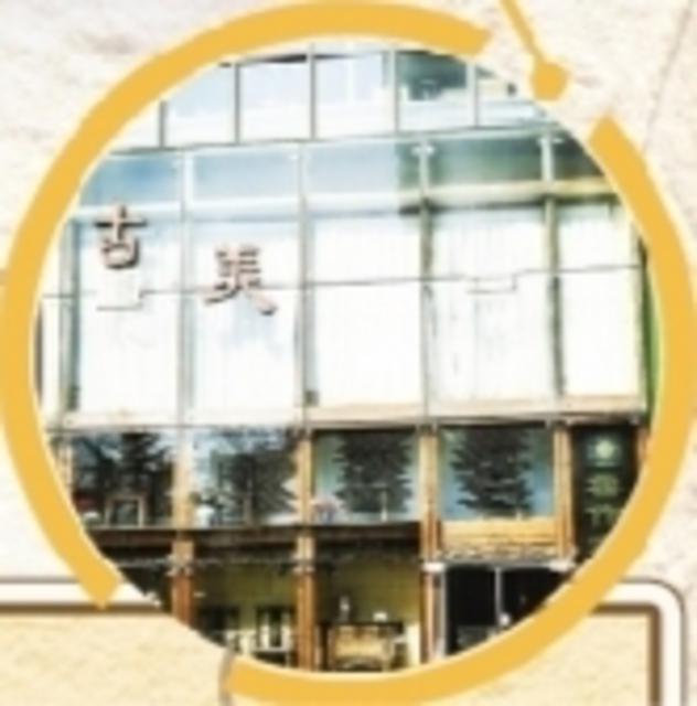 5·18博物馆日 送你一份青岛市博物馆游走地图