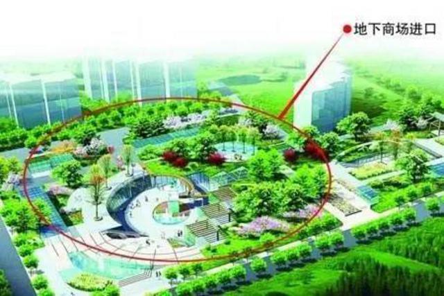 民生在线：基隆路小学将更名为青岛小学