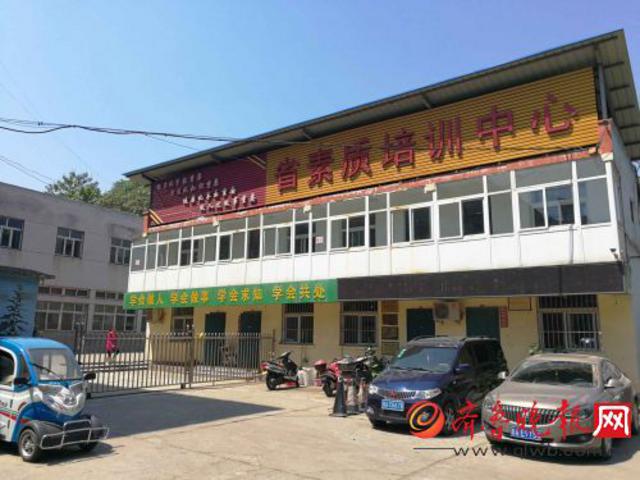 大四男生实习期猥亵女童 培训中心：已开除该