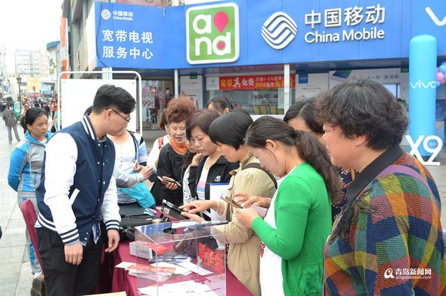 在市北APP全新升级 粉丝讲述相伴的故事(图) 在市北APP全新升级 粉丝讲述相伴的故事(图)