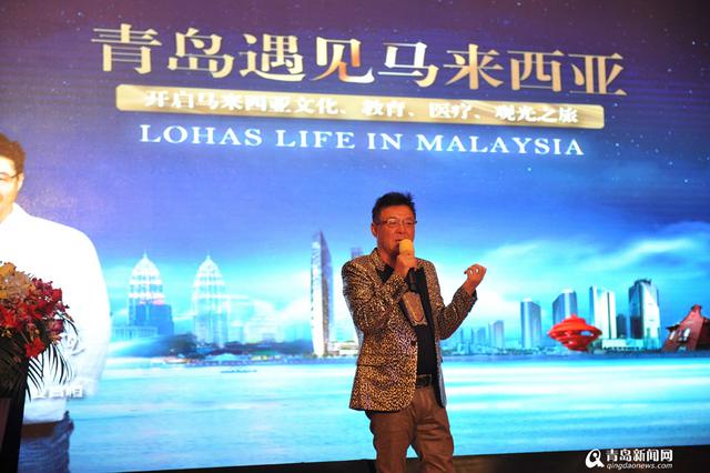 姜育恒现身岛城唱再回首 力推马来西亚游(图