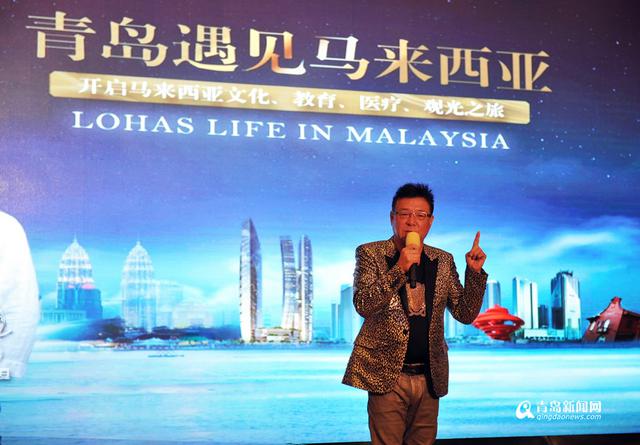 姜育恒现身岛城唱再回首 力推马来西亚游(图