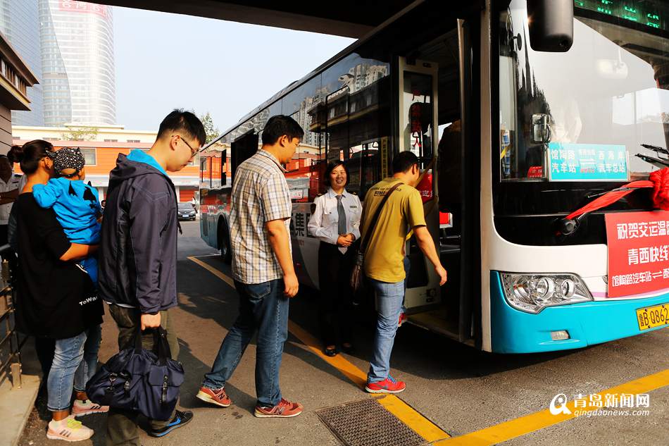 全国城市公交领航者 温馨巴士已开四百余线路