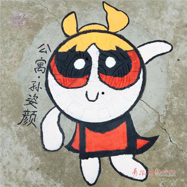 换脸卖萌！青岛大学校园现逗趣“表情包”井盖