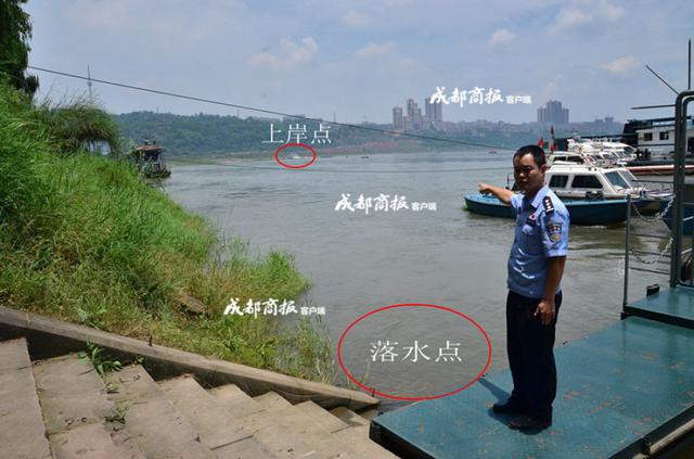 姑娘救人落水漂1公里生还 专家：偏胖身材救了她