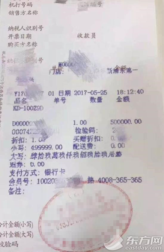 市民50万买100寸彩电 6小时悬吊入户花费2万多