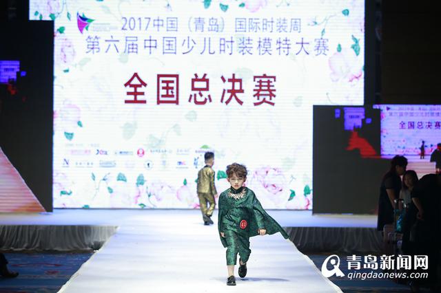第六届中国少儿时装模特大赛举行 萌娃T台走秀
