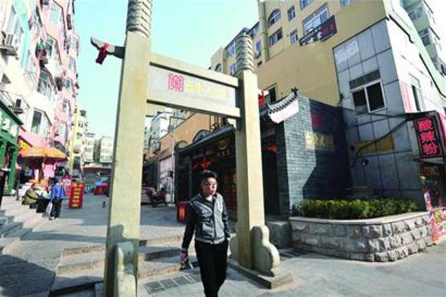 逛台东带你穿越百年 涵盖青岛人生活全部内容