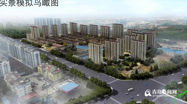 城阳春阳路北地块最新规划 配建商业体幼儿园