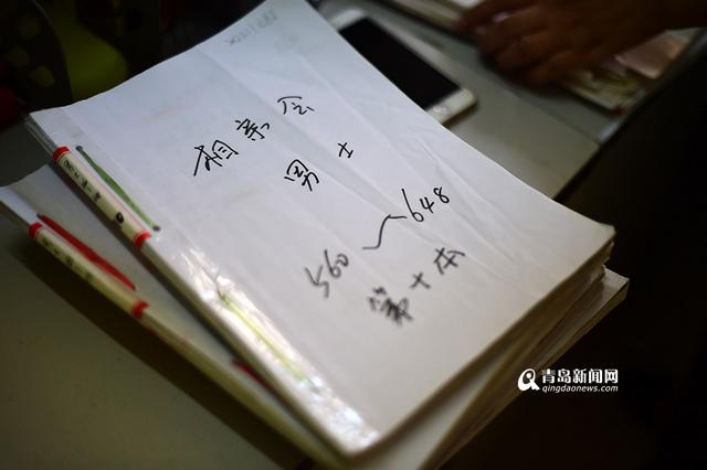 【青岛故事】女'孟非'薛伟：我为大姨找对象