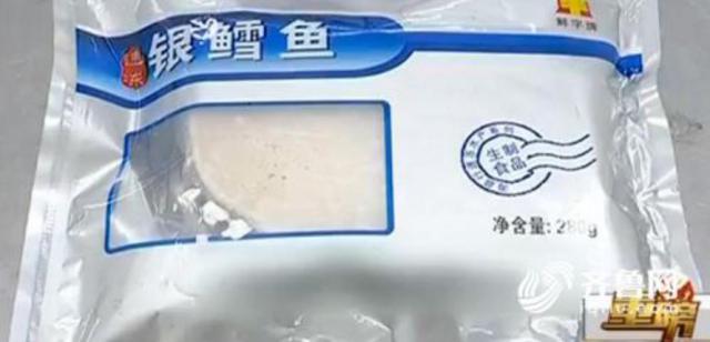 孩子吃完9.9元/盒鳕鱼闹肚子 疑是'油鱼 孩子吃完9.9元/盒鳕鱼闹肚子 疑是'油鱼