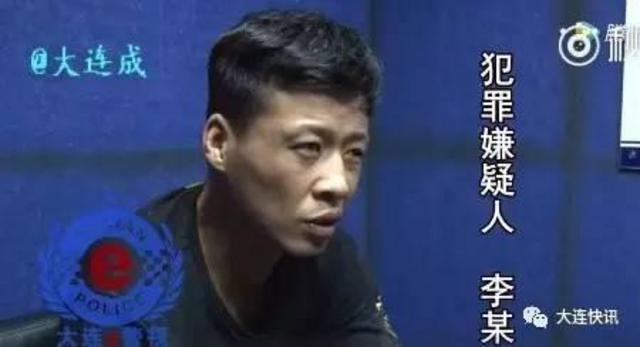 大连遇难女孩家属悲愤:孩子头被砍下 脸被划烂浑身血 大连遇难女孩家属悲愤:孩子头被砍下 脸被划烂浑身血