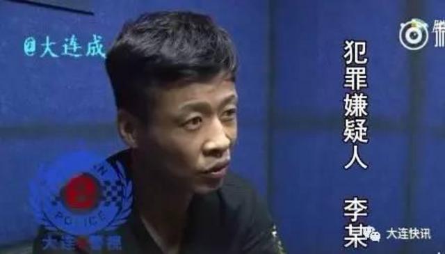 大连遇难女孩家属悲愤:孩子头被砍下 脸被划烂浑身血 大连遇难女孩家属悲愤:孩子头被砍下 脸被划烂浑身血