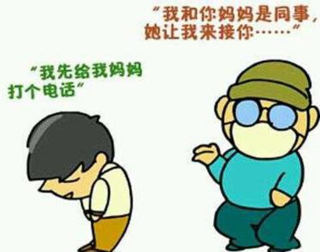 大连遇难女孩家属悲愤:孩子头被砍下 脸被划烂浑身血 大连遇难女孩家属悲愤:孩子头被砍下 脸被划烂浑身血