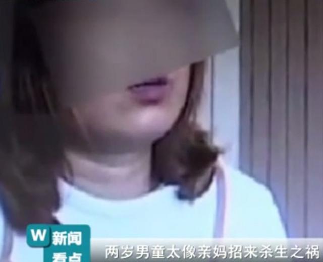 两岁继子太像亲妈 被怀孕继母捂死后扔进水塔