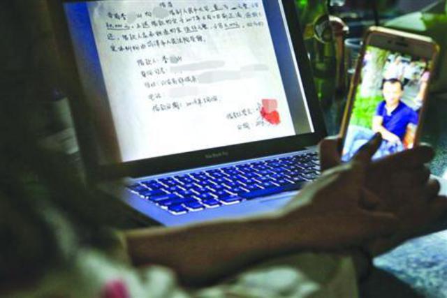 男子脚踩五只船 向众女友借钱套路多至少十几万