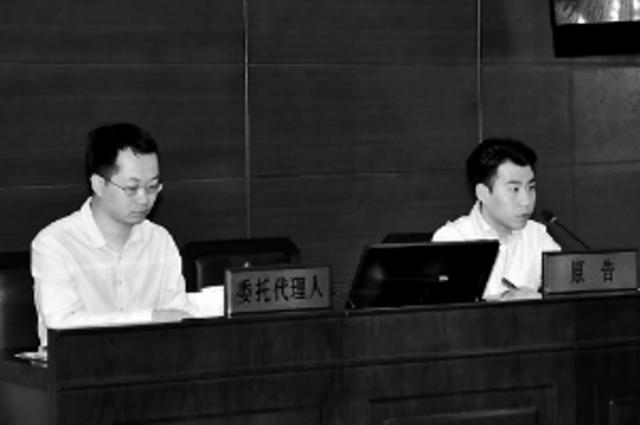 买房遇反悔原告索赔