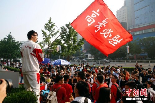 2017年全国高考今天将结束 多地公布放榜时间