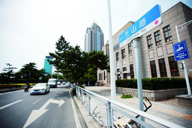 【青岛影像】明信片中那些青岛记忆 你知道吗