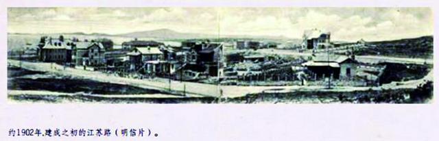 【青岛影像】明信片中那些青岛记忆 你知道吗