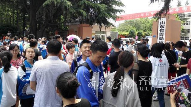 中考作文《做了一次最好的自己》《xx诚可贵》